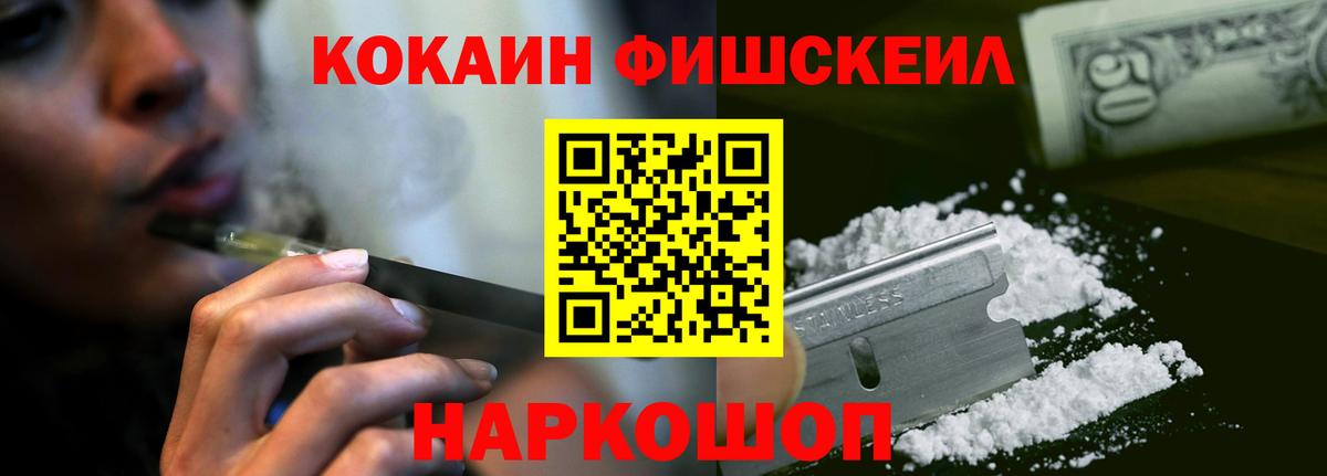 COCAIN Боливия Тула
