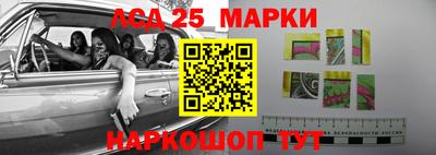 МДМА Бугуруслан