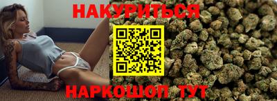 МДМА Бугуруслан