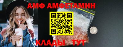 стафф Будённовск