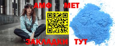 стафф Будённовск