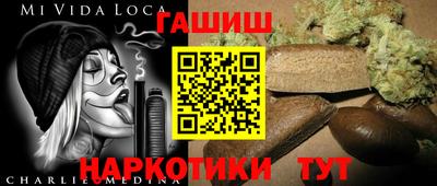 стафф Будённовск