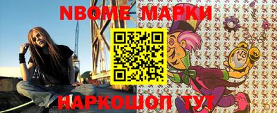 МДМА Бугуруслан